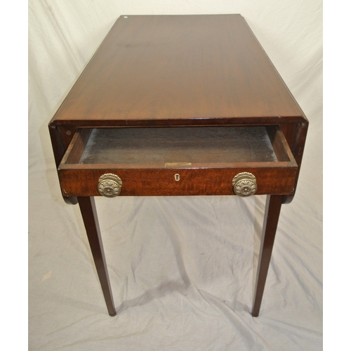 230 - Edwardian mahogany dropleaf table with rounded borders, pull-out supports, frieze drawer with brass ... 