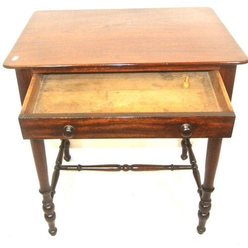 111 - Victorian mahogany hall or side table with frieze drawer, bun handles, turned columns with shaped st... 