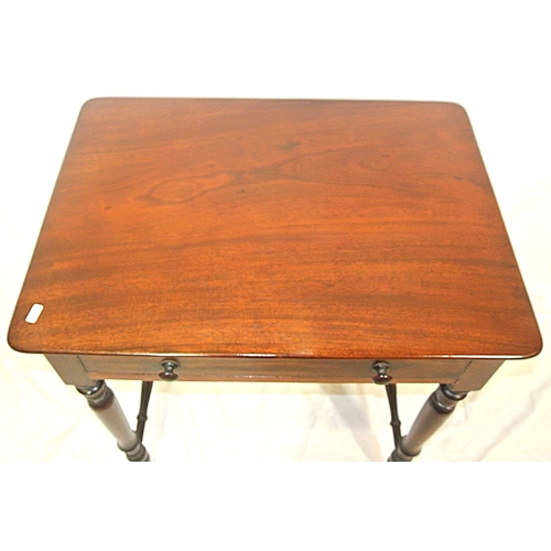 111 - Victorian mahogany hall or side table with frieze drawer, bun handles, turned columns with shaped st... 