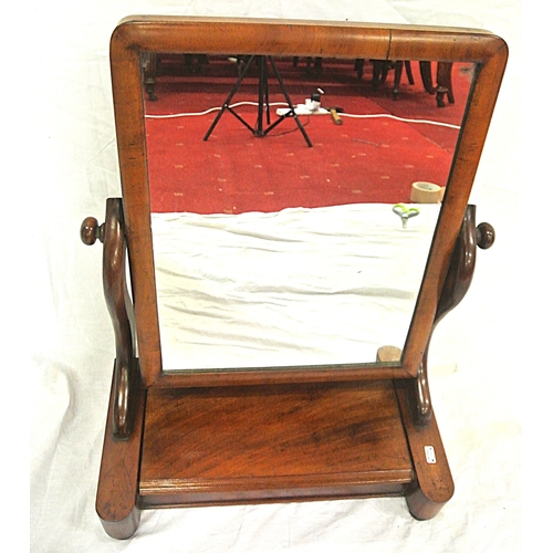 112 - Edwardian mahogany swivel mirror with shaped columns, lid, on bun feet