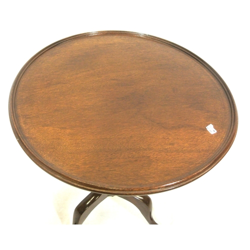 119 - Pair of Edwardian style round wine or lamp tables with raised rims, vase turned columns, on hipped t... 