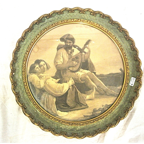 Lot 14        