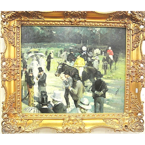 Lot 15        