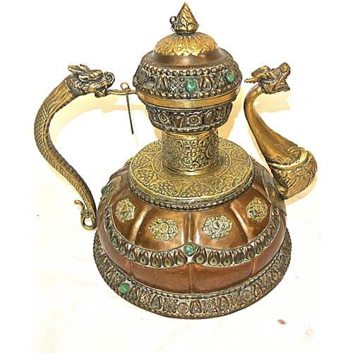 194 - Oriental brass and copper kettle with foliate and dragon decoration