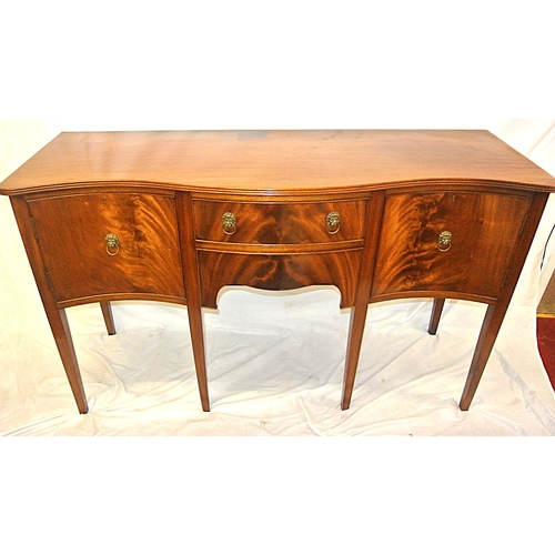 210 - Edwardian design serpentine fronted sideboard with reeded rims, central drawer, pull out shelf, 2 si... 