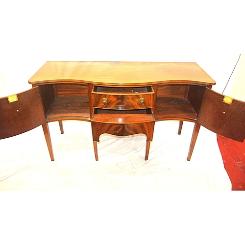 210 - Edwardian design serpentine fronted sideboard with reeded rims, central drawer, pull out shelf, 2 si... 