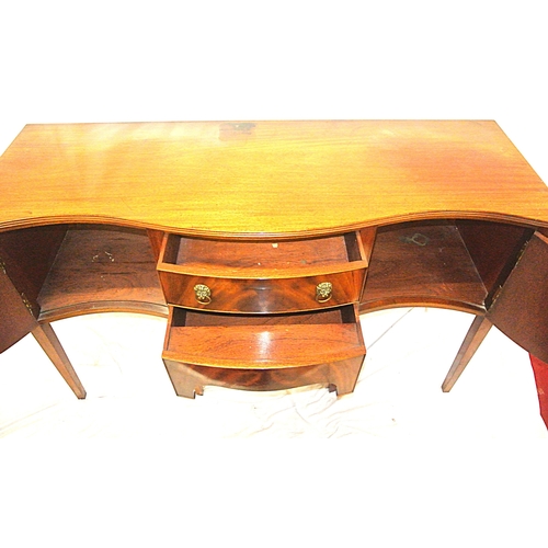 210 - Edwardian design serpentine fronted sideboard with reeded rims, central drawer, pull out shelf, 2 si... 