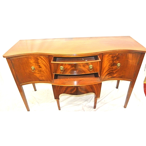 210 - Edwardian design serpentine fronted sideboard with reeded rims, central drawer, pull out shelf, 2 si... 