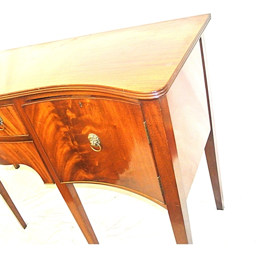 210 - Edwardian design serpentine fronted sideboard with reeded rims, central drawer, pull out shelf, 2 si... 