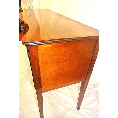 210 - Edwardian design serpentine fronted sideboard with reeded rims, central drawer, pull out shelf, 2 si... 