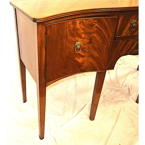 210 - Edwardian design serpentine fronted sideboard with reeded rims, central drawer, pull out shelf, 2 si... 