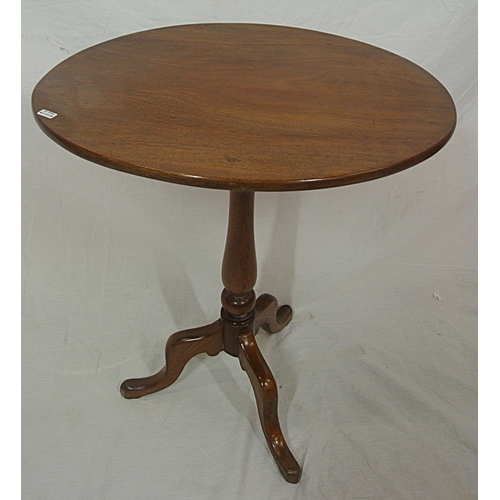 236 - Victorian mahogany oval occasional table with tip-up top, turned column on hipped tripod