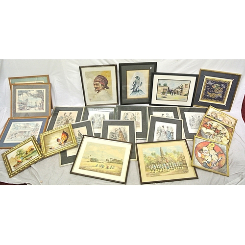 Lot 50        