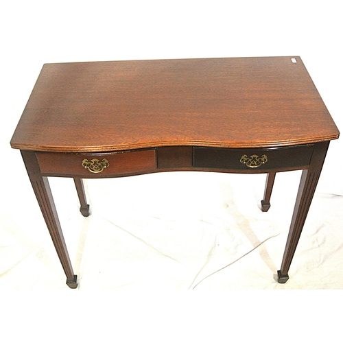 79 - Edwardian design serpentine fronted hall or side table with reded borders, frieze drawers with drop ... 
