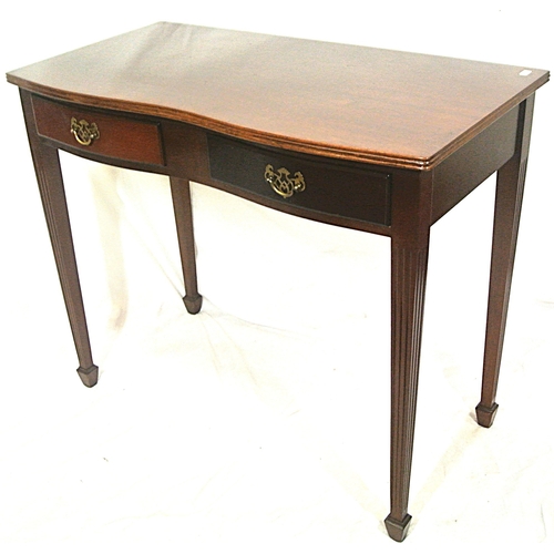 79 - Edwardian design serpentine fronted hall or side table with reded borders, frieze drawers with drop ... 
