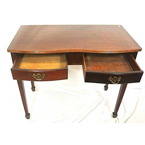 79 - Edwardian design serpentine fronted hall or side table with reded borders, frieze drawers with drop ... 