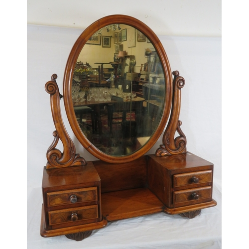306 - Victorian mahogany dressing table set with swivel mirror, shaped columns, 4 drawers & bracket feet
