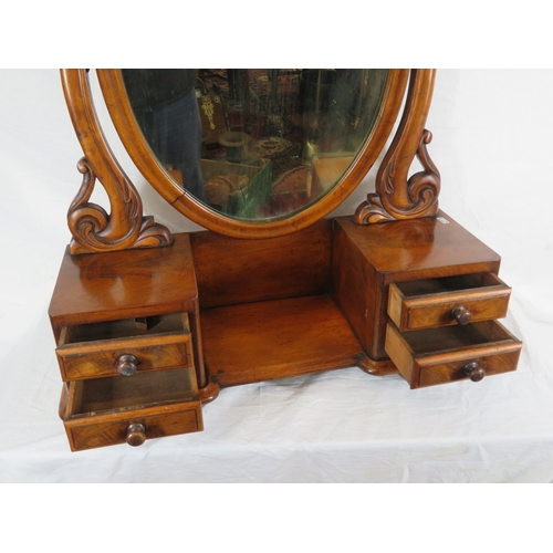 306 - Victorian mahogany dressing table set with swivel mirror, shaped columns, 4 drawers & bracket feet