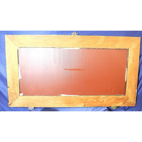 307 - Oriental style bevelled glass wall mirror with ornate foliate & scroll decorated frame