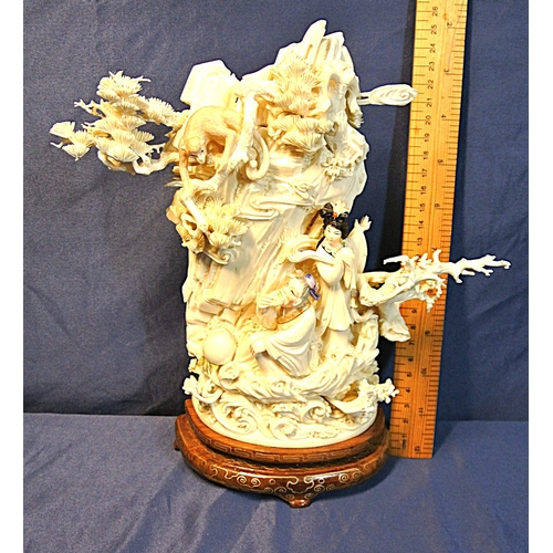 329 - Ornate intricately designed Oriental Geisha with figures & monkey depicting one of the eight immorta... 