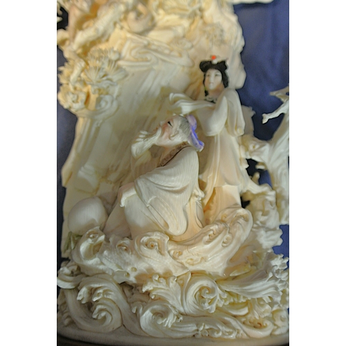 329 - Ornate intricately designed Oriental Geisha with figures & monkey depicting one of the eight immorta... 