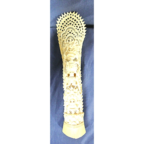 330 - Oriental carved Bali totem with figure of a deity and serpent