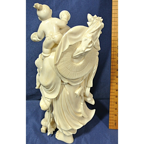 333 - Oriental figure of the Laughing Buddha with children