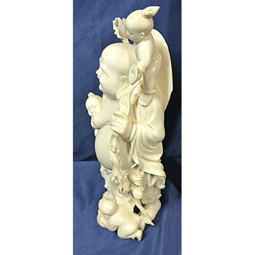 333 - Oriental figure of the Laughing Buddha with children
