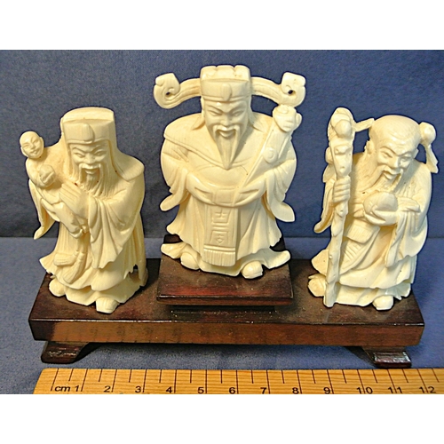 334 - Vintage Chinese figurines depicting Sanxing, 3 star gods, on timber base