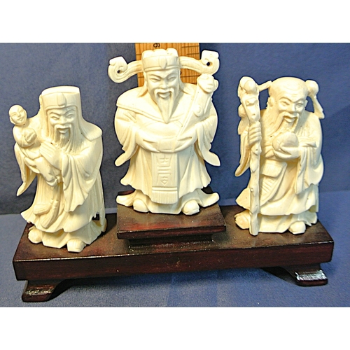 334 - Vintage Chinese figurines depicting Sanxing, 3 star gods, on timber base