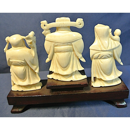 334 - Vintage Chinese figurines depicting Sanxing, 3 star gods, on timber base