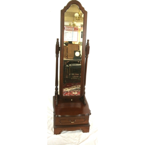 351 - Teak framed cheval mirror with domed top, turned columns, base with drawer, on bracket feet