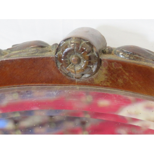 360 - Edwardian design mahogany framed domed bevelled glass wall mirror