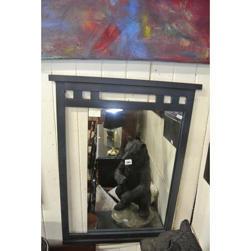 344 - Art deco style metal framed wall mirror
