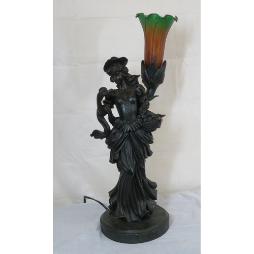 Lot 376       
