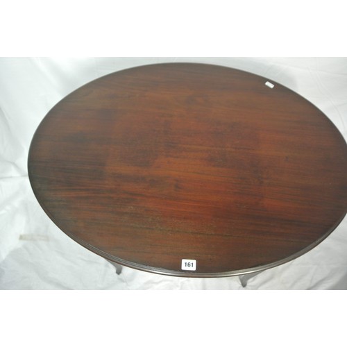 447 - Edwardian oval mahogany occasional table with shaped tapering legs & stretchers