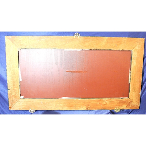 449 - Oriental carved timber framed bevelled glass wall mirror with ornate foliate and scroll decoration