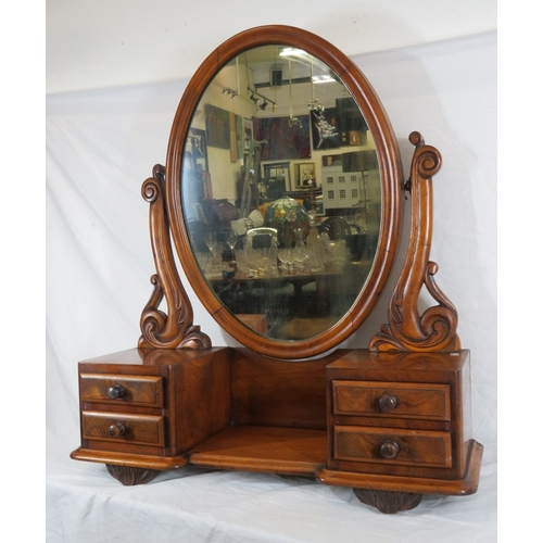467 - Victorian mahogany dressing table unit with swivel mirror, shaped columns, 4 drawers & bracket feet