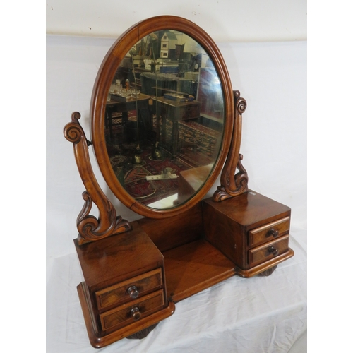 467 - Victorian mahogany dressing table unit with swivel mirror, shaped columns, 4 drawers & bracket feet