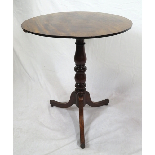 484 - Victorian mahogany occasional table with turned column & splayed tripod with bun feet