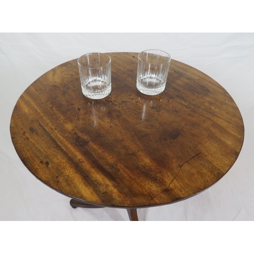 484 - Victorian mahogany occasional table with turned column & splayed tripod with bun feet
