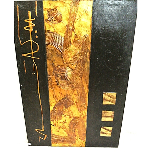 Lot 375       