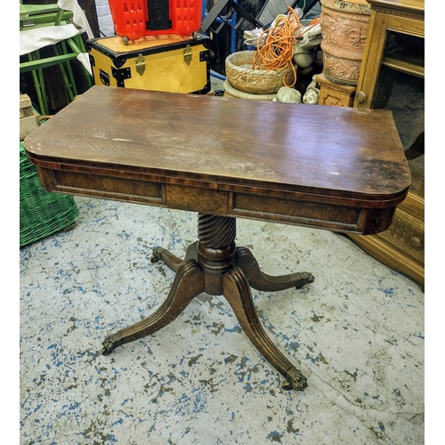 Lot 34        