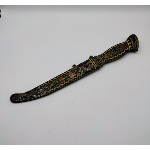 15 - Mid-20th Century Cloisonné Letter Opener with Intricate Floral Enamel Work, Possibly Chinese.