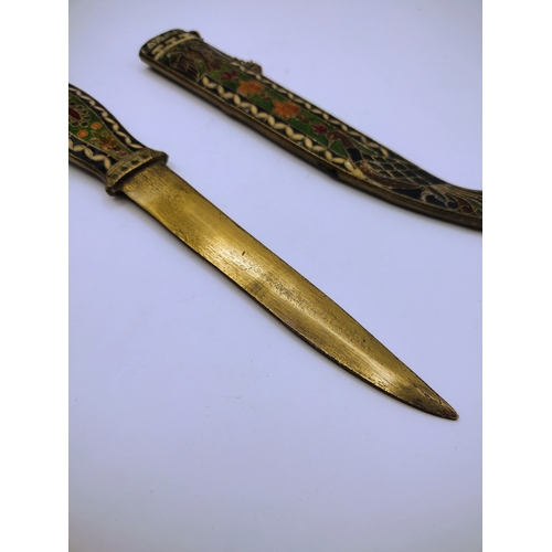 15 - Mid-20th Century Cloisonné Letter Opener with Intricate Floral Enamel Work, Possibly Chinese.