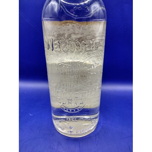 156 - Vintage Vladivar Imperial Vodka Bottle, 75cl, 37.7% ABV, Circa 1980s, Warrington Distilled by John G... 