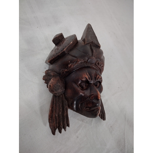 68 - Hand-Carved Mid-20th Century Japanese Oni Mask, Featuring Intricate Demon Depiction in Dark Wood app... 