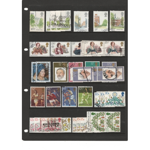 278 - C148-1-127 British Commemorative Stamps Celebrating Cultural Heritage, Social Awareness, and Royal E... 