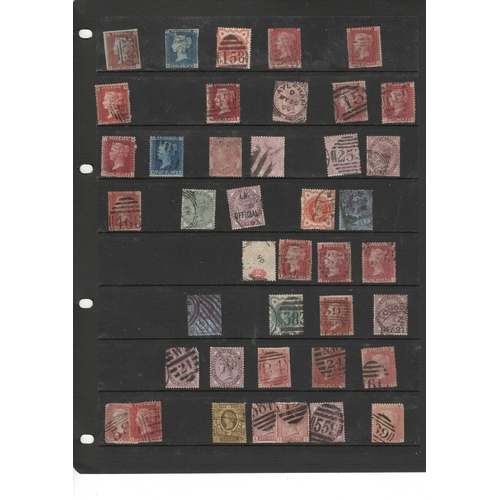 286 - C148-1-135 Collection of British Stamps Featuring Victorian Penny Blues, Official Overprints, and Hi... 