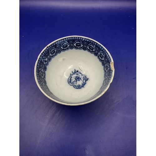 40 - Kangxi Period Chinese Blue and White Porcelain Bowl with Landscape and Figures, 17th Century a/f